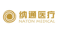 久羅機(jī)電客戶(hù)-納通醫(yī)療 久羅機(jī)電客戶(hù)-納通醫(yī)療