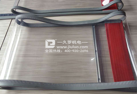 軟門(mén)簾 軟門(mén)簾